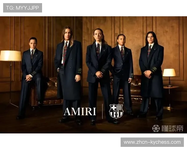 巴塞罗那足球俱乐部与美国奢侈服装品牌AMIRI达成协议，后者成为俱乐部正装合作伙伴