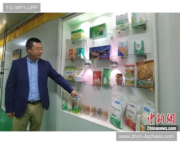 体育与农业合作，推广健康食品